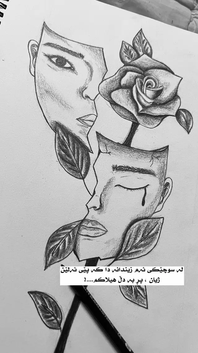 #hawler #slemany #duhok #zaxo #akri 🖤