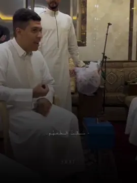 إلا علي 💚#محمد_المكي 