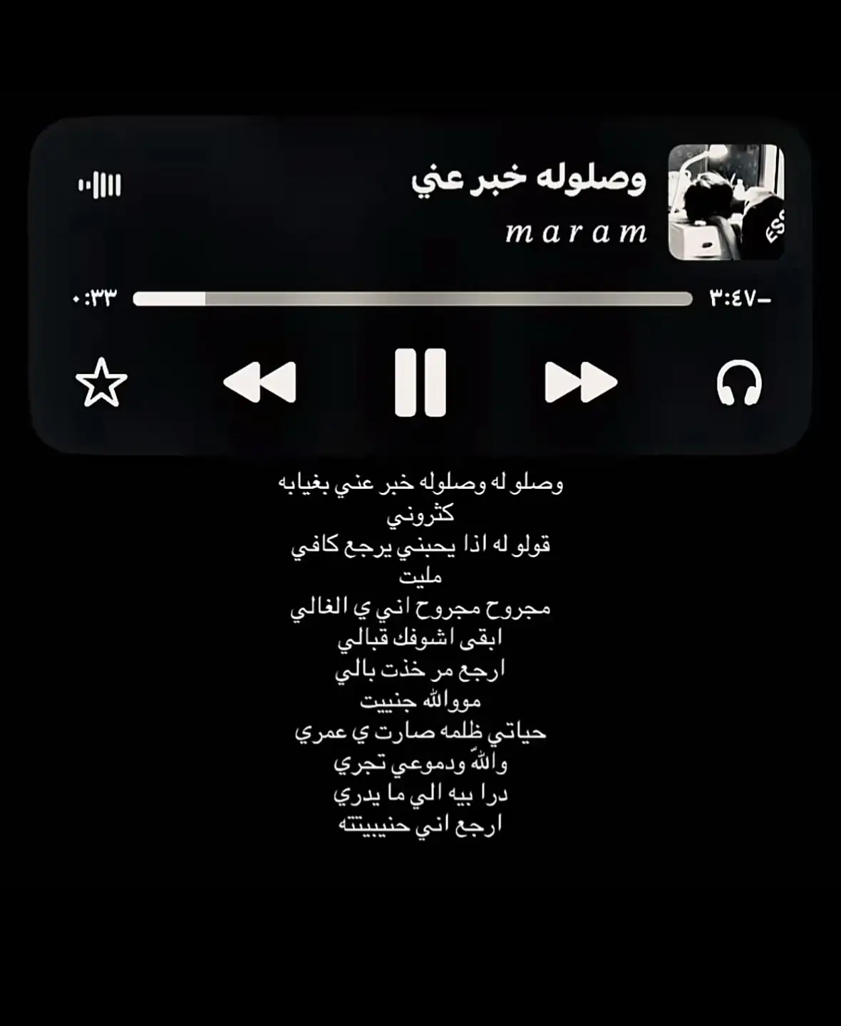 #وصلولهههههه #خبرعنيييييييييييييييي #الشعب_الصيني_ماله_حل😂😂 #اكسبلورexplore #❤️❤️❤️🎶 # 