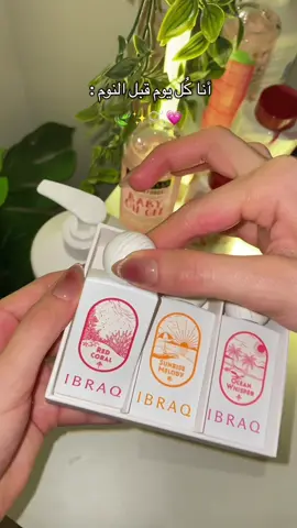 شعور ما ينوصف💖 #fyp #explore #اكسبلور 