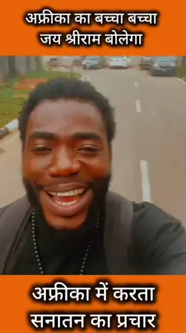 #jyashreeram🚩🚩🚩🚩🚩🚩🚩🚩🚩🚩🚩🚩🚩🚩🚩🚩🚩🚩🚩🚩🚩🚩 #jaybajrangbali #vairal_video_tiktok #vairal_video_tiktok #💟💟💟💟💟 