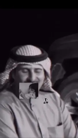 وعدتني نبقى حبايب وخلان🚶🏿‍♂️#نايف_الراضي #fyppppppppppppppppppppppp 