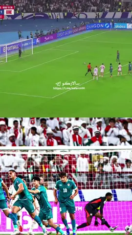 هدف الثاني منتخب العراق