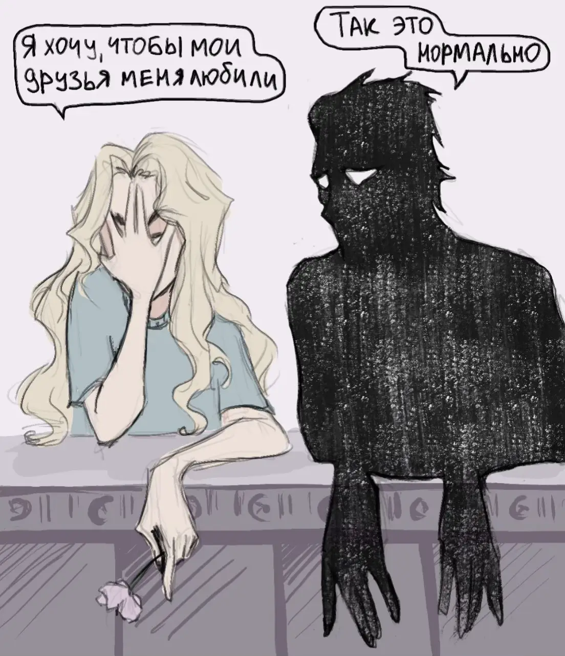 #ос #art #арт #oc #художник #рисование 