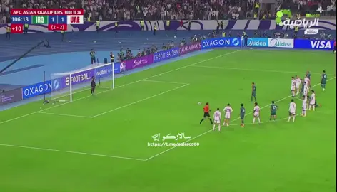 جول هدف صعود العراق إلي محلق كأس العالم أمير العماري ركلة جزاء #العراق #أسود_الرافدين 