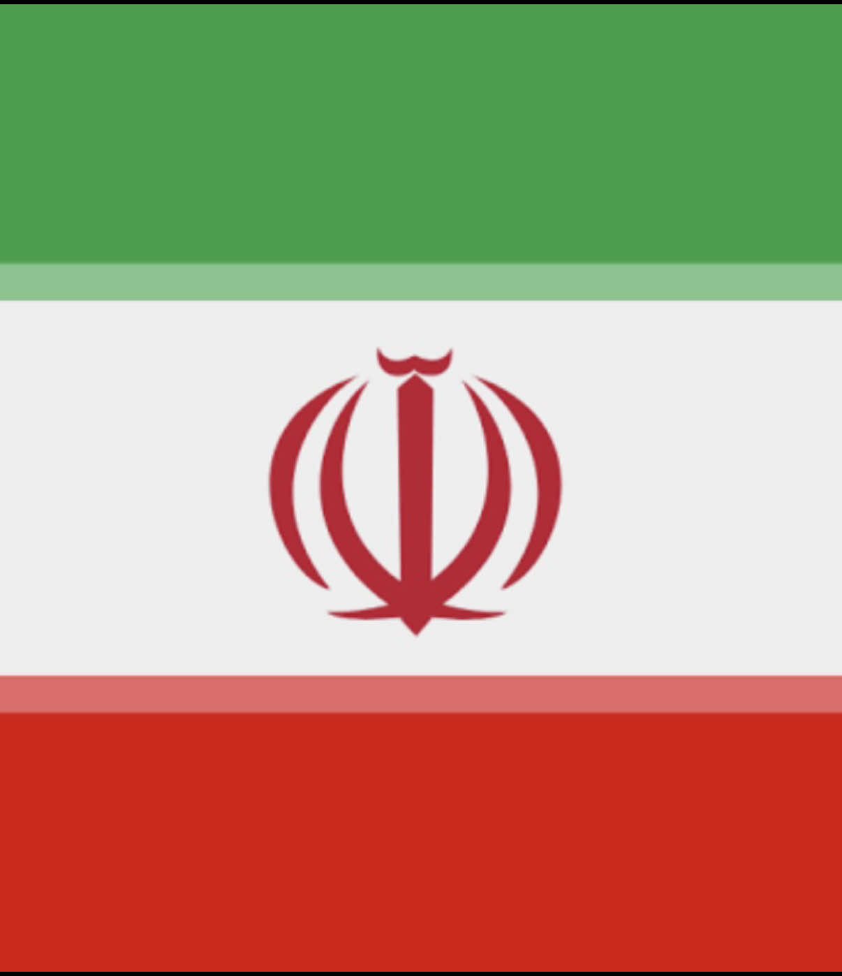 #شمال إيران ✈️✈️#الاجواء_الحلوة #ماله_حل_الشعب_الصيني😂😂 