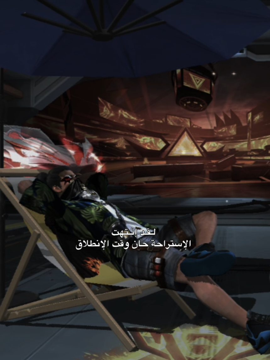 #creatorsearchinsights #CapCut #فري_فاير_عرب #freefire #فريفاير_الجزائر_تونس_المغرب 