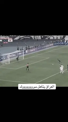 فوز العراق#قسمةونصيب #مسلسلات #مشاهدات #مشاهير_تيك_توك #اليوم 