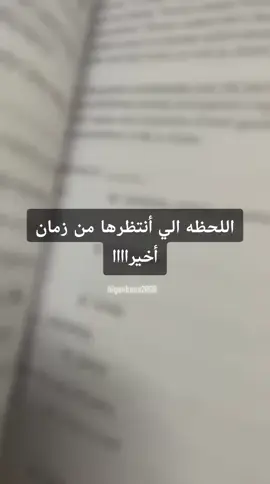 آخر وحده تلقاه😭🌹 #مالي_خلق_احط_هاشتاقات #fyp #انمي #ايرين #اتاك_اون_تایتن 