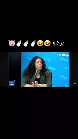 #احنا_ملاين_ما_نموتوش🤍♥️ #النادي_الافريقي_حتى_المامات🙂🇦🇹😊 #clubafrician❤️❤️🇮🇩🇮🇩🇮🇩🇮🇩 #نادي_الشعب🇦🇹🇦🇹 #الإفريقي_تعيش🇦🇹 