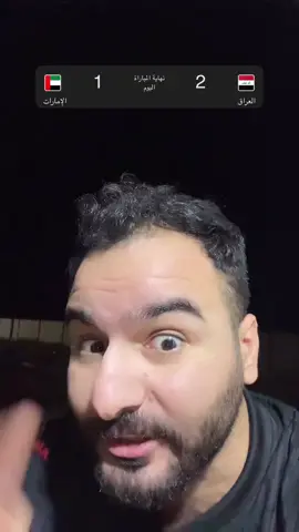 جيبولنا ميسي☠️#محمد_خنجر 