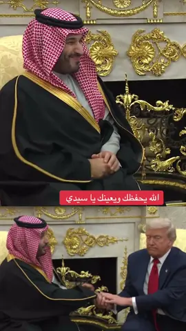 جانب من الاجتماع التاريخي في المكتب البيضاوي . ‏⁧‫#زعيم_الشرق_الأوسط‬⁩ في واشنطن 🇺🇸🇸🇦 #زعيم_الشرق_الأوسط 