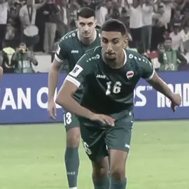 صعدت بحلمك يا عراقي 🇮🇶🔥 #منتخب_العراق #منتخب_الامارات #تصفيات_كاس_العالم #ملعب_جذع_النخلة #حَــيــد_10 