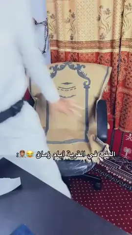 متابعة واكسبلووووووووور. هههههههه الطبيب الصحيح الي يعرف #whattowatch 