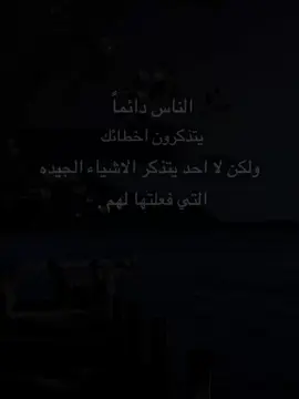 #اللهم_صلي_على_نبينا_محمد #fypシ゚viralfypシ゚viral #اللهم_صلي_على_نبينا_محمد #fypシ゚viralfypシ゚viral 