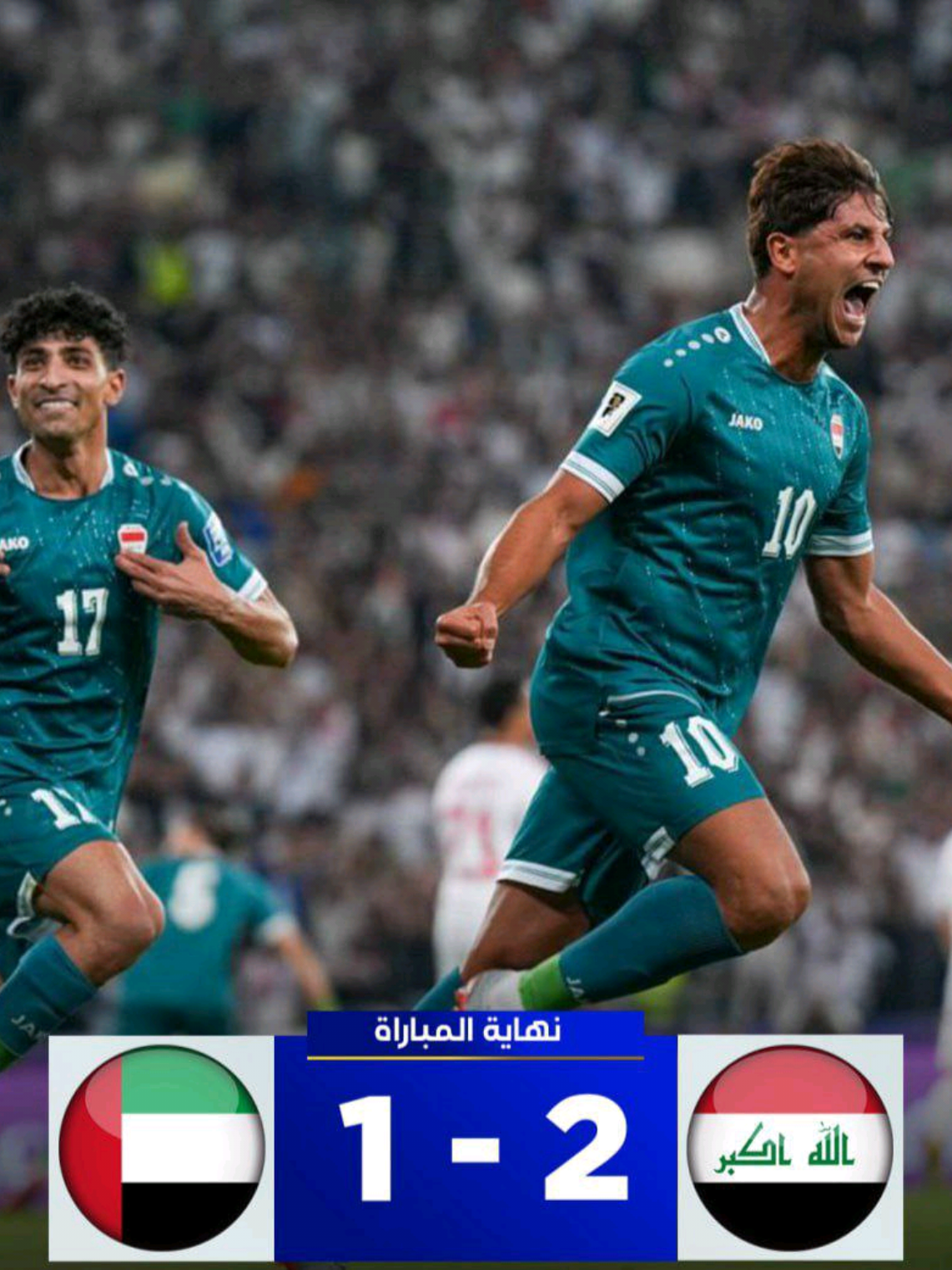 ملك التوقعات 🇮🇶🔥#والله_راح_اتابعك_بعد_حلفت🌚 #تيم_الشيخ_مصطفى🔥✨ @الشيخ مصطفى 