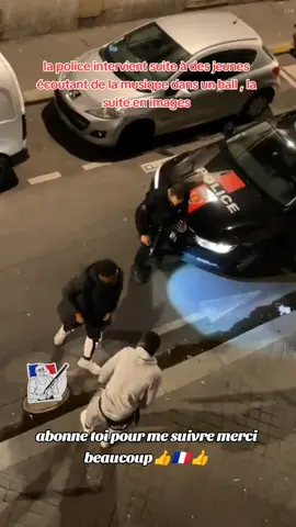 #police #jeune #musique #france #2025 