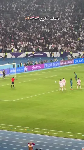 #ملعب_جذع_النخلة #ترندات_تيك_توك 