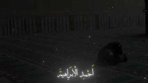 وأعظم الحياء وأوجبه وأجلهُ قدراً وأفضله الشيخ: خالد العلمي #اللهم_صل_وسلم_على_نبينا_محمد #لا_اله_الا_الله_محمد_رسول_الله #لا_حول_ولا_قوة_الا_بالله #الحمد_لله_دائماً_وابداً #خالد_الراشد_فك_الله_اسره 