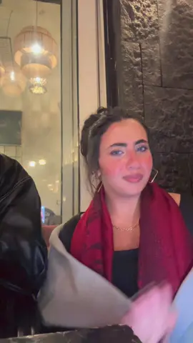 #nouraorabi @abdelrahman_seddik 🤨