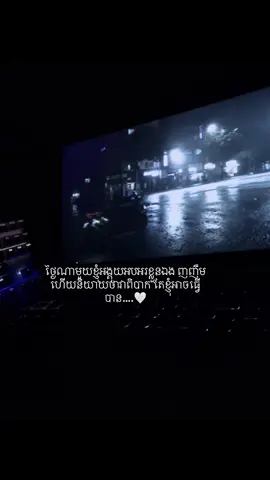 One day❤️🧠 #oneday  #hope 