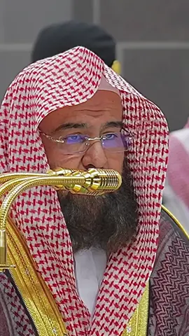 ‏﴿ لَا يَسْتَوِي أَصْحَابُ النَّارِ وَأَصْحَابُ الْجَنَّةِ ۚ أَصْحَابُ الْجَنَّةِ هُمُ الْفَائِزُونَ﴾ #عبدالرحمن_السديس #سورة_الحشر #تلاوة_خاشعة #قران_كريم #quran 