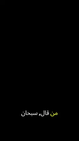 #اسمع #بدر_المشاري #دعاء_يريح_القلوب_ويطمئن_النفوس #اكتب_شي_توجر_عليه #اكسبلور 