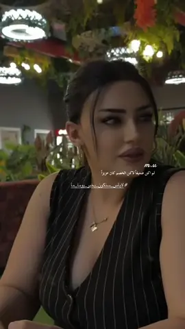 #لابأس_سنكون_بخير_يومآ_مأ لم اكن ضعيفاً لاكن ألخصم كان عزيزاً #العقيد 