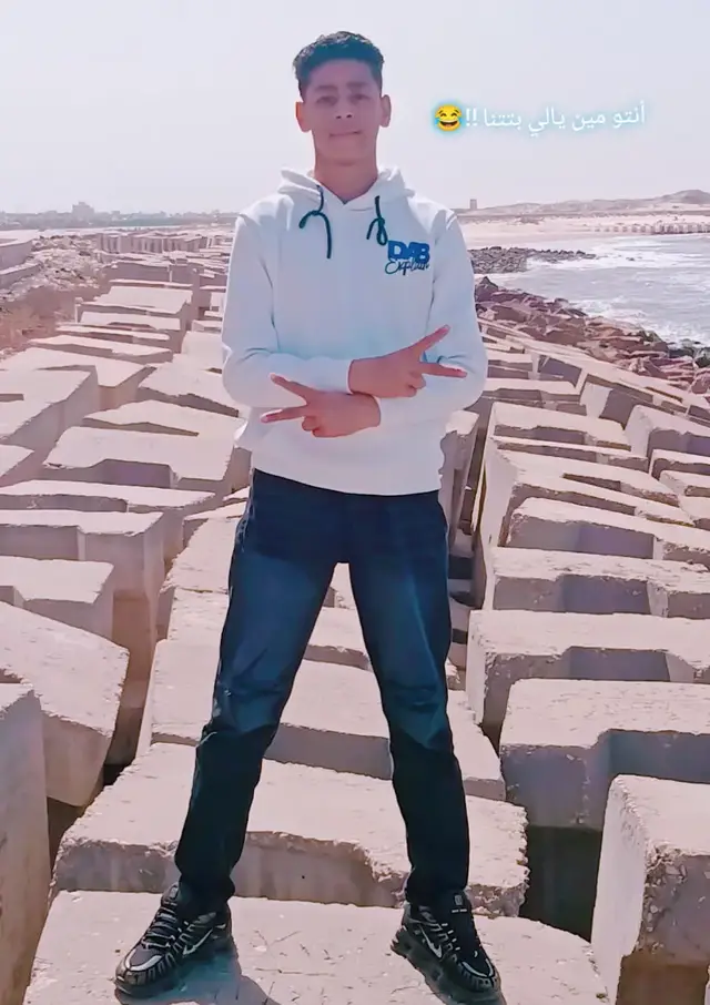 #بطولي_مش_بحد🤴🏻☝🏼 