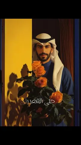 #مصمم_فيديوهات🎬🎵 #الكويت #سعودالصليلي #اكسبلورexplore #شيلات 