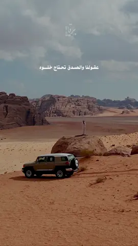 #أحمد_البرقاوي #سعد_المسعودي #تصويري #قصايد #قصيدة 