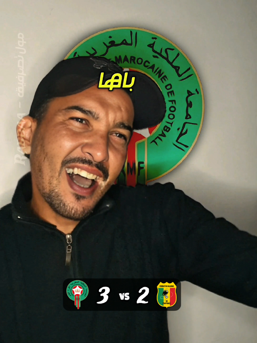فوز على مالي 😂 عسيلات الأطلس ربحو يأهلون لربع النهائي! 🇲🇦😂 #كرة_قدم #منتخب_المغرب #maroc #fyp #مالي 