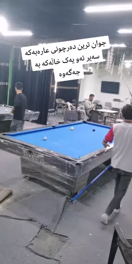 #tiktoklive #livehighlights 