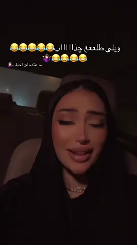 #fyp #foryou #doha #qatar #egypt 