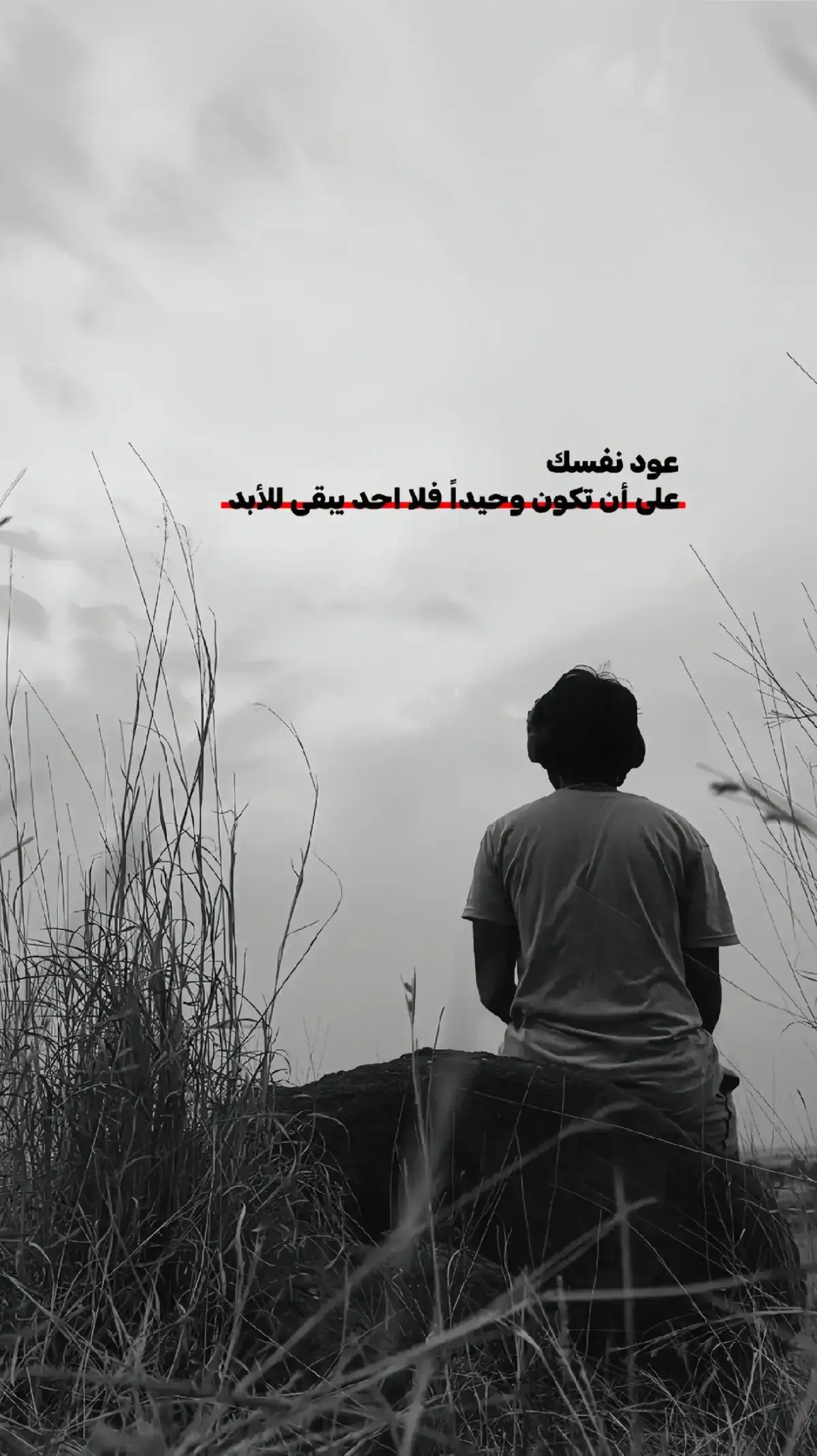 #صعدوو_ءڪڪسبلور_للايڪ_متابعه #تصميم_فيديوهات🎶🎤🎬  . . . . . . . . . . .. . . . . . .. . . . . . . . .. . #الشعب_الصيني_ماله_حل😂😂 #ططشوني😩🖤🔥 #حبكمم💕 @جاكي @عبوجي 🔕🌿 @زيٰطہٰه🍃🇵🇰 