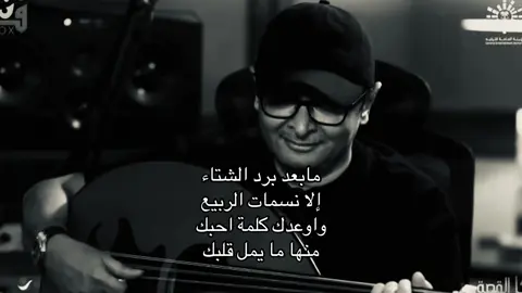 #عبدالمجيد_عبدالله #اكسبلورexplore #fyp 