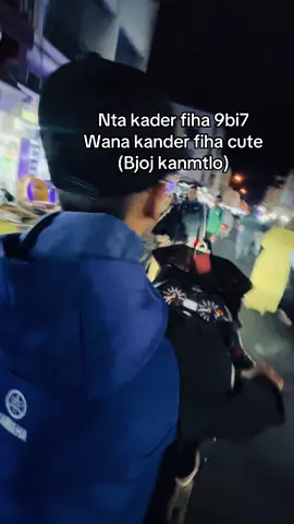 🤦🏼‍♂️🤦🏼‍♂️ #fyp #pourtoi #foryou #maroc #viral 