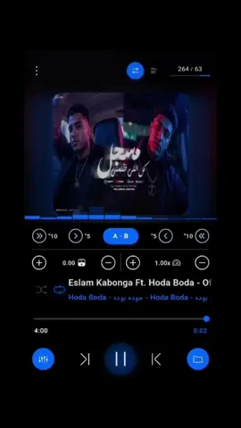 مهرجان_مسجل_كل_الي_ظلمني(اسلام_كابونجا_حوده_بوده) #fyppppppppppppppppppppppp #اسلام_كابونجا #حوده_بوده #استوري_مورو #مورو_البلد  اسلام كابونجا  حوده بوده  مهرجان مسجل كل الي ظلمني  مورو البلد  استوري مورو 