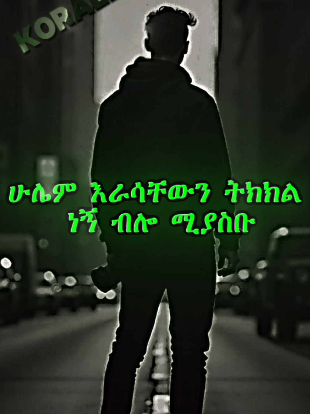 𝐌𝐨𝐭𝐢𝐯𝐚𝐭𝐢𝐨𝐧✍🏻 #fyp #fypp #viral #creatosearchinsights 