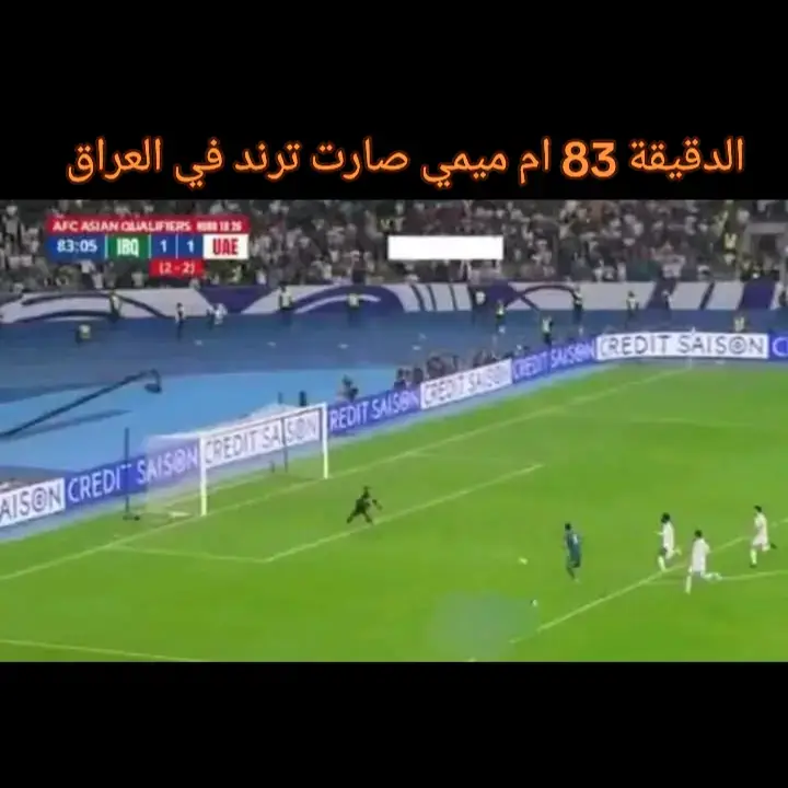 #foryou #foryoupage #yyyyyyyyyyyyyyyyyy #كرة_قدم #ريال_مدريد                                                       _____________                           ‎ ‎ ‎ ‎            