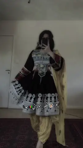 #جګ#نره #غوتې#ژنګې#🤭❤️