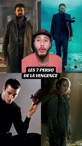 #pourtoii #cinema #serie 