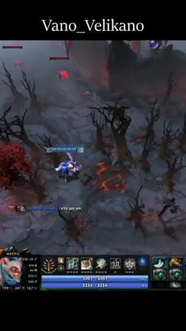 Dota 2 — это бесплатная многопользовательская командная игра в жанре MOBA (многопользовательская боевая арена) от компании Valve, являющаяся продолжением модификации для игры Warcraft III. Две команды по пять игроков сражаются друг с другом на симметричной карте с целью уничтожить главный объект на базе противника, называемый 