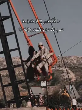 *ويأتيك جَبر من الله، يُنسيك متاعب أيامك* ✨🌹🌺💫. #LIVEIncentiveProgram #LIVEStory #PaidPartnership  @BTC-FR 