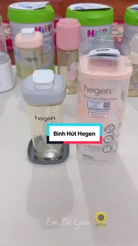 Sao bình Hegen nhìn nó cứ soang soang, mê mê kiểu rì í nhờ các mom? Bình này dễ hút lắm í nha, ko mất sức #hegenbottle #Hegen #mebimhiendai #reviewHegen 