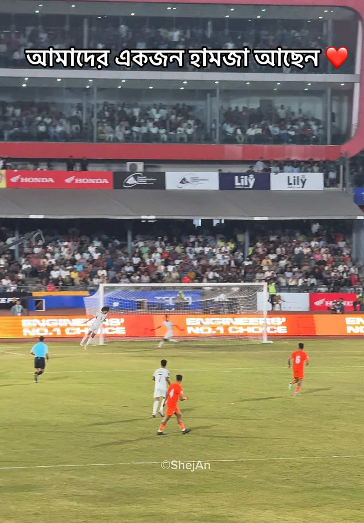 হামজা চৌধুরীর শেষ মুহুর্তের হেডে বেচে গেলো বাংলাদেশ ❤️ #bangladeshfootball #football #hamzachaudhary 