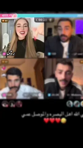 مبروكك للعراق💃🏼💃🏼💃🏼 #احبنارو💔؟ #جيش_رحمه👈👉 #لايك_متابعه_اكسبلور #نارو #الشعب_الصيني_ماله_حل😂😂 @Naro | نارو 👑💙 @Naro | نارو 🐆 