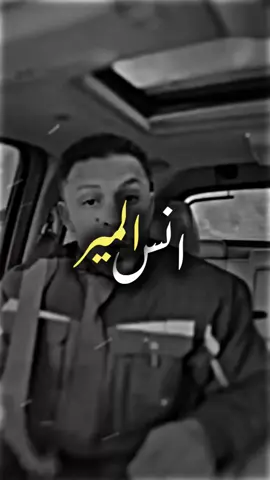 لاحول ولاقوة الابالله💔💔#تصميم_فيديوهات🎶🎤🎬 #علي_بن_فايد #ali_zlitney 