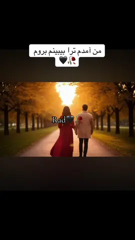 #onthisday #explore #foryoupage #mazartiktok #trend 