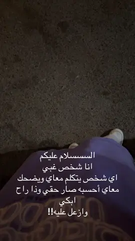 #تبوك #الدخل #CapCut 😔😔):